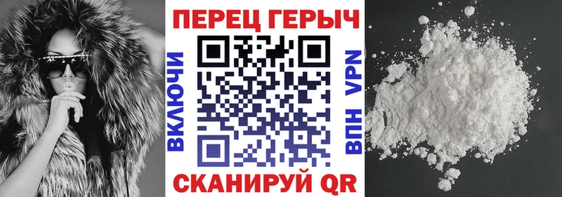 Купить закладки  Кулебаки  Героин Афган 