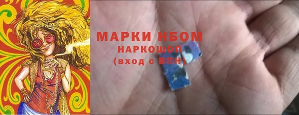 бутик Верея
