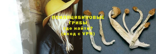 бутик Верея