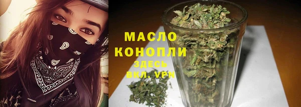 бутик Верея