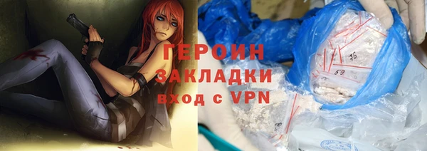бутик Верея