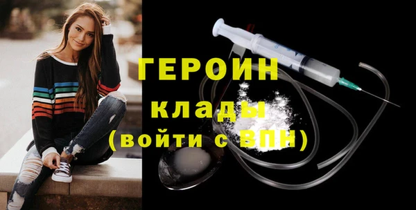 мефедрон мука Верхнеуральск