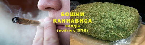 мефедрон мука Верхнеуральск