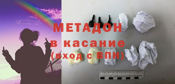 бутик Верея