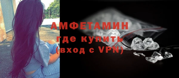 бутик Верея