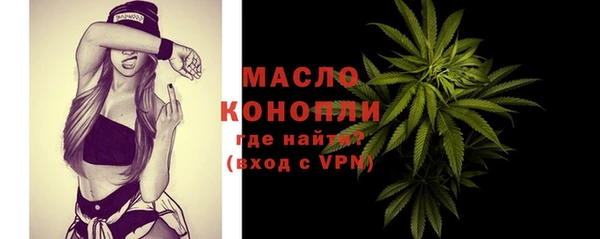 герыч Верхний Тагил