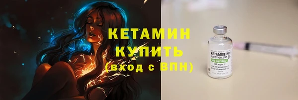 бутик Верея