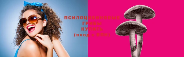 мефедрон мука Верхнеуральск