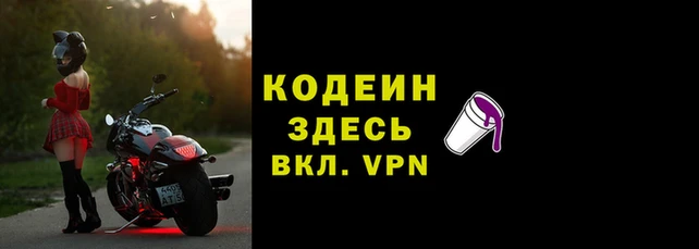 герыч Верхний Тагил