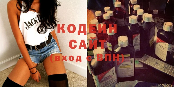 мефедрон мука Верхнеуральск