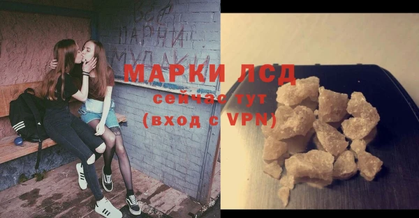мефедрон мука Верхнеуральск