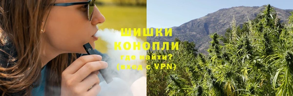 герыч Верхний Тагил