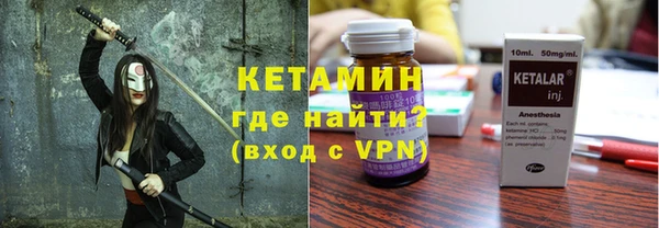 герыч Верхний Тагил