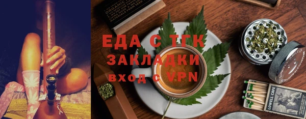 бутик Верея