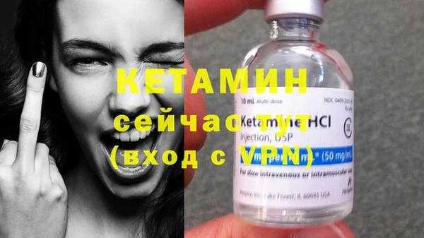 мефедрон мука Верхнеуральск