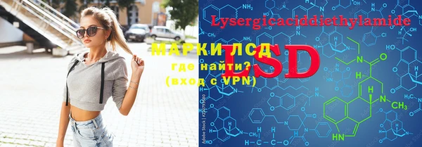 мефедрон мука Верхнеуральск