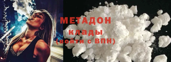 бутик Верея