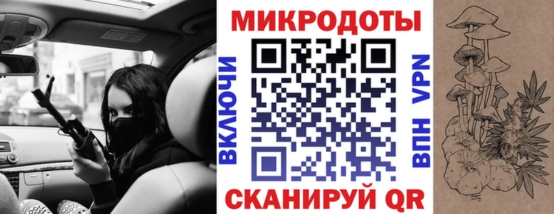 Псилоцибиновые грибы прущие грибы  Купить  Кулебаки 